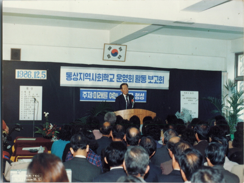 u603_IM0000031A.jpg
