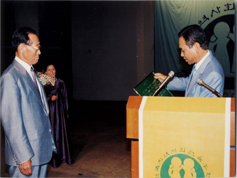 u604_IM0000041A.jpg