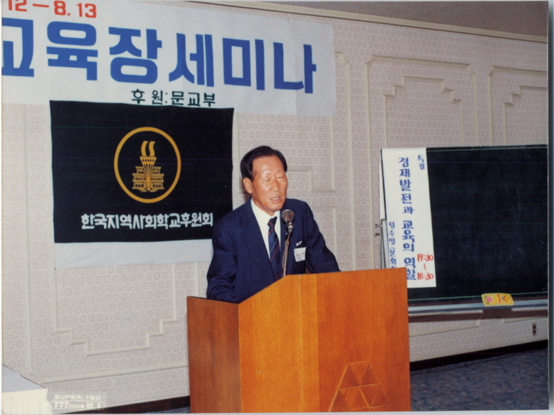 u606_IM0000053A.jpg
