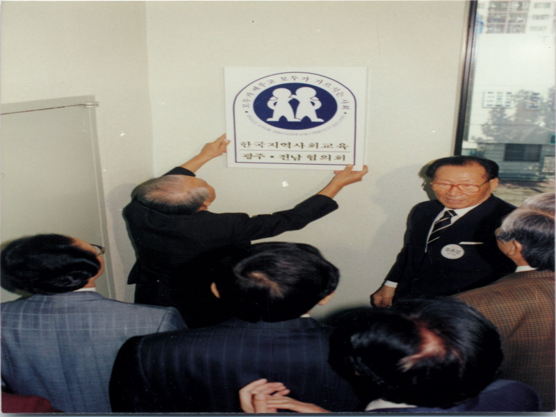 u645_IM0000116A.jpg