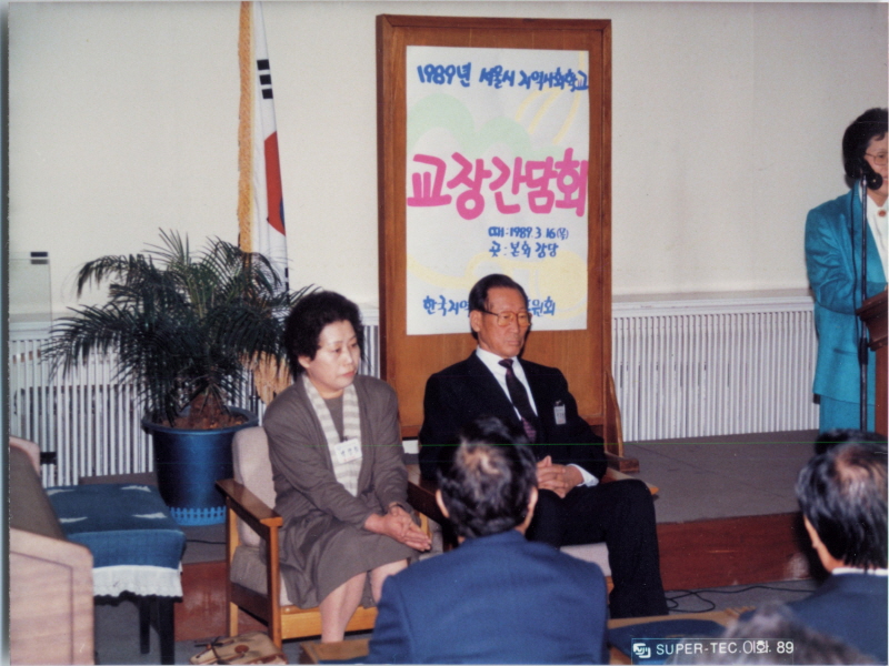u686_IM0000381A.jpg